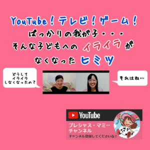 キッチンの大掃除におすすめアロマTOP2